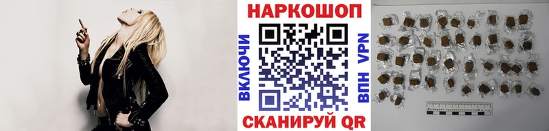 Купить наркоту Очёр COCAIN  ГАШ  Амфетамин  Каннабис 