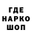 МЕТАДОН VHQ Kuat Bereket