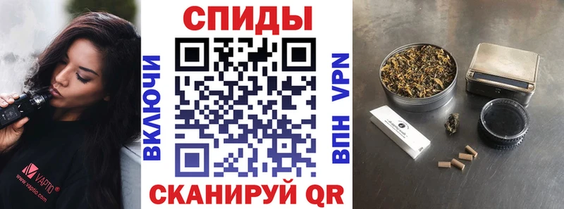 наркотики  Очёр  БУТИРАТ жидкий экстази 