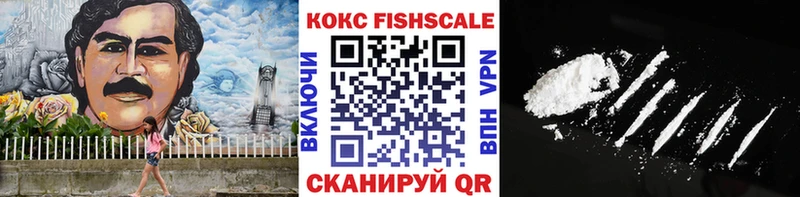 МЕГА вход  Очёр  COCAIN Перу 
