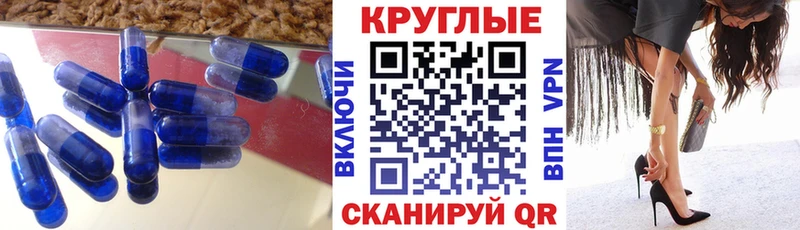 где продают наркотики  Очёр  OMG вход  Экстази 99% 