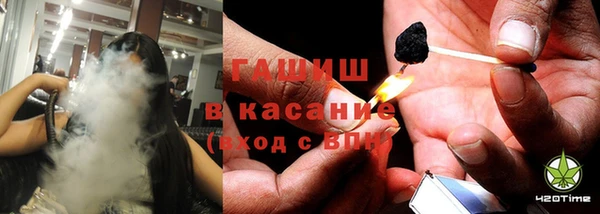 прущая мука Куйбышев