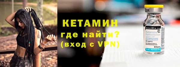 прущая мука Куйбышев