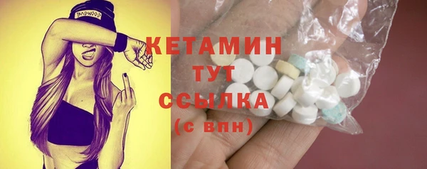 марихуана Кукмор