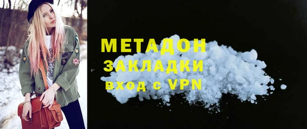 марихуана Кукмор