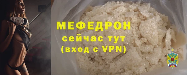 марихуана Кукмор