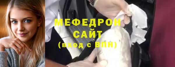 марихуана Кукмор