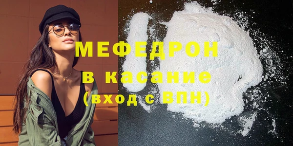 крисы Кулебаки