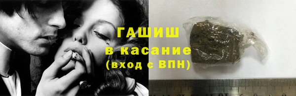 марихуана Кукмор