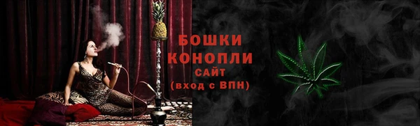 марихуана Кукмор