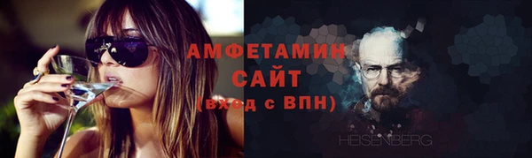 прущая мука Куйбышев