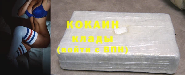 прущая мука Куйбышев