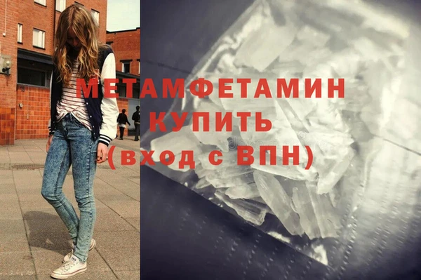 марихуана Кукмор
