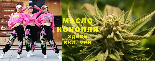 СК Краснотурьинск