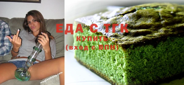 марихуана Кукмор
