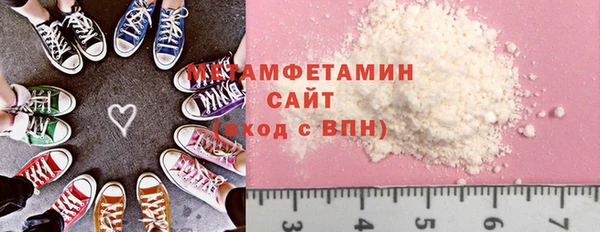 крисы Кулебаки