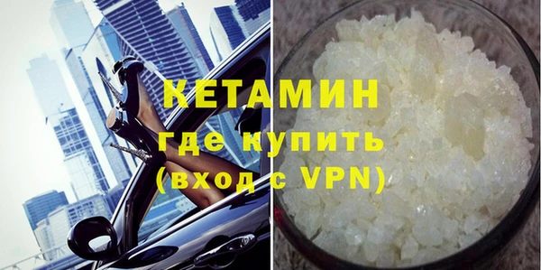 прущая мука Куйбышев