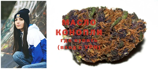 марихуана Кукмор
