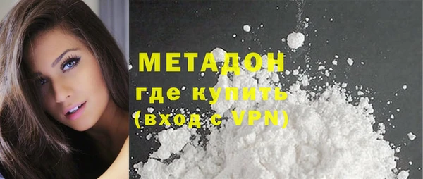 марихуана Кукмор