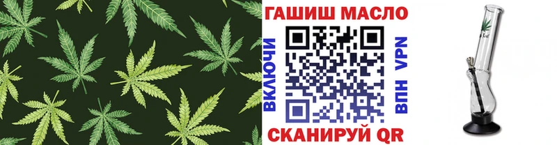 ТГК концентрат  Очёр 