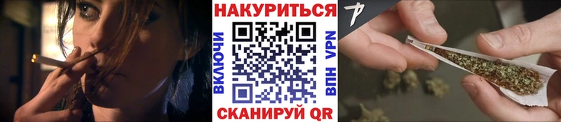 blacksprut ссылки Очёр МАРИХУАНА Ganja